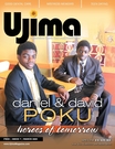 Daniel and David Poku 2009